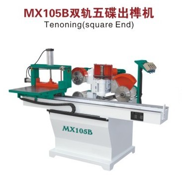 金華中宏木工機械介紹自動臥式帶鋸機具體生產(chǎn)流水線
